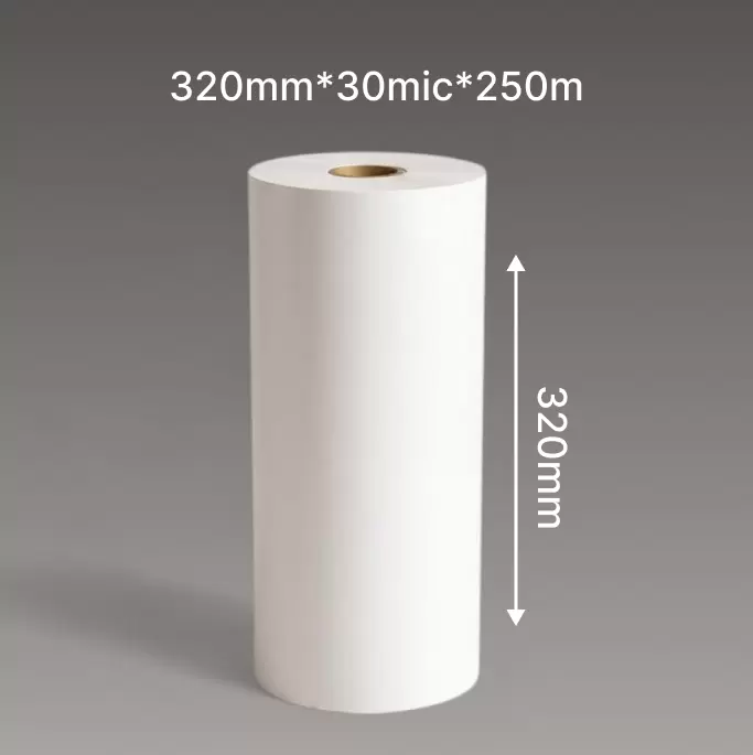 Rəqəmsal mat 320mm*30mic*250m