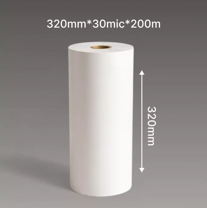 Laminasiya məxməri 320mm*30mic*200m
