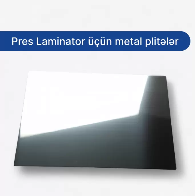 Металлические пластины для пресс-ламинатора