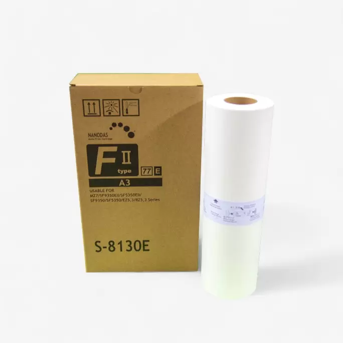 Riso master film F2  (S-8130E)