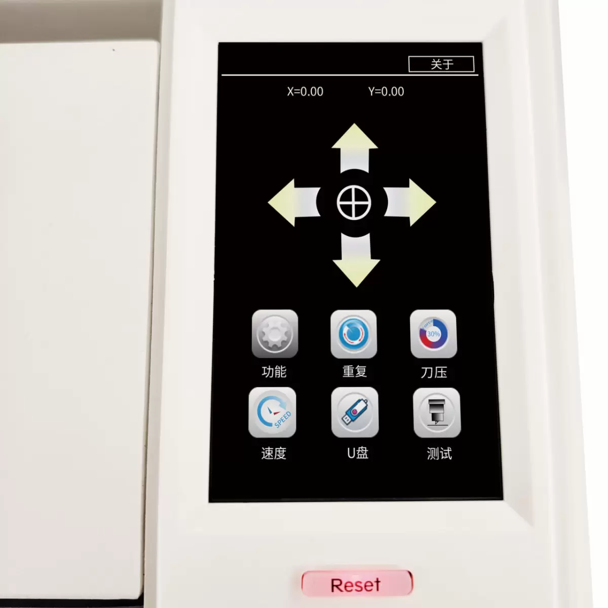 Teneth A6 Pro A3+ Avtomatik vərəq bəsləməli kəsici plotter thumb 3