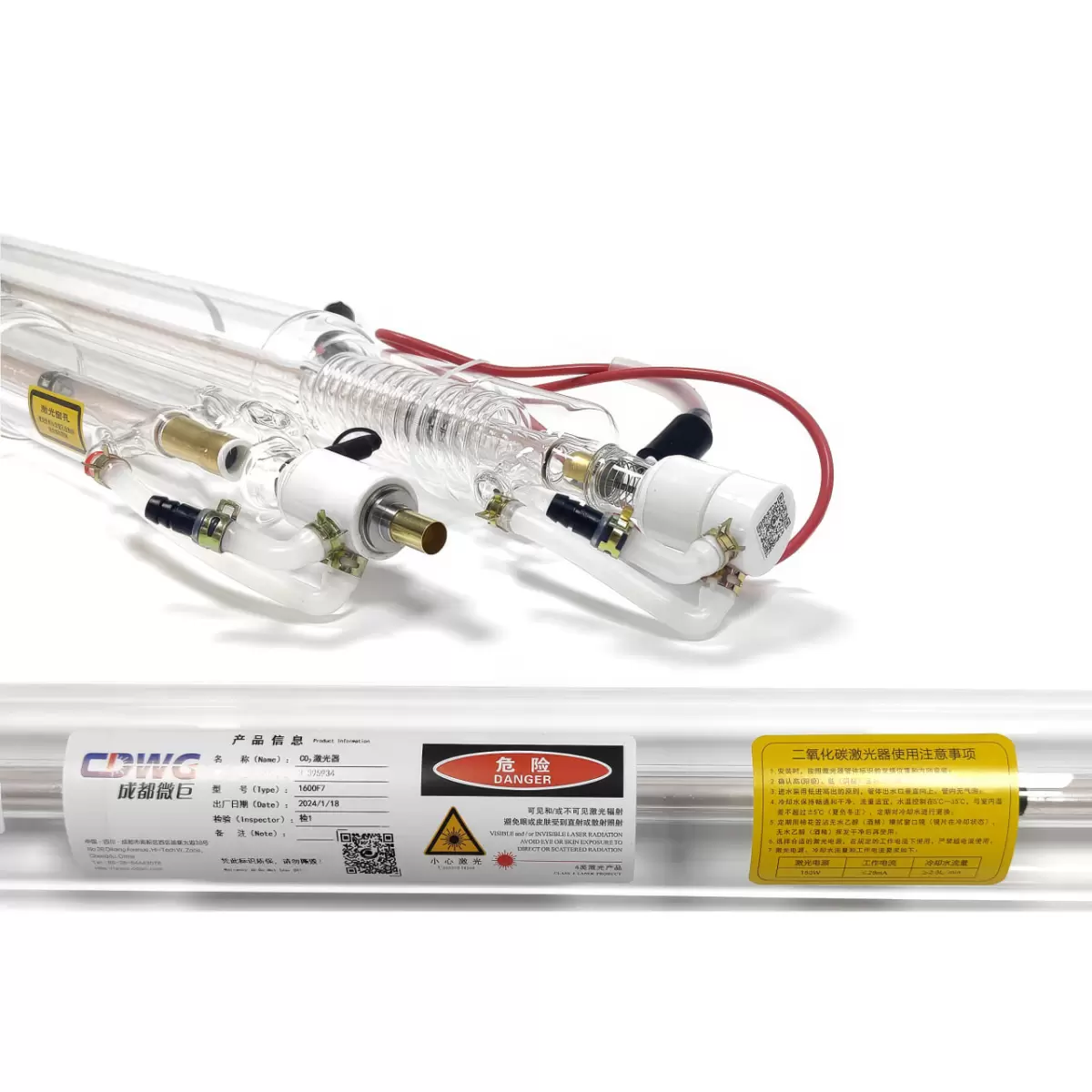 CDWG 1250T7 100w laser tube (CO2 Lazer üçün) thumb 6