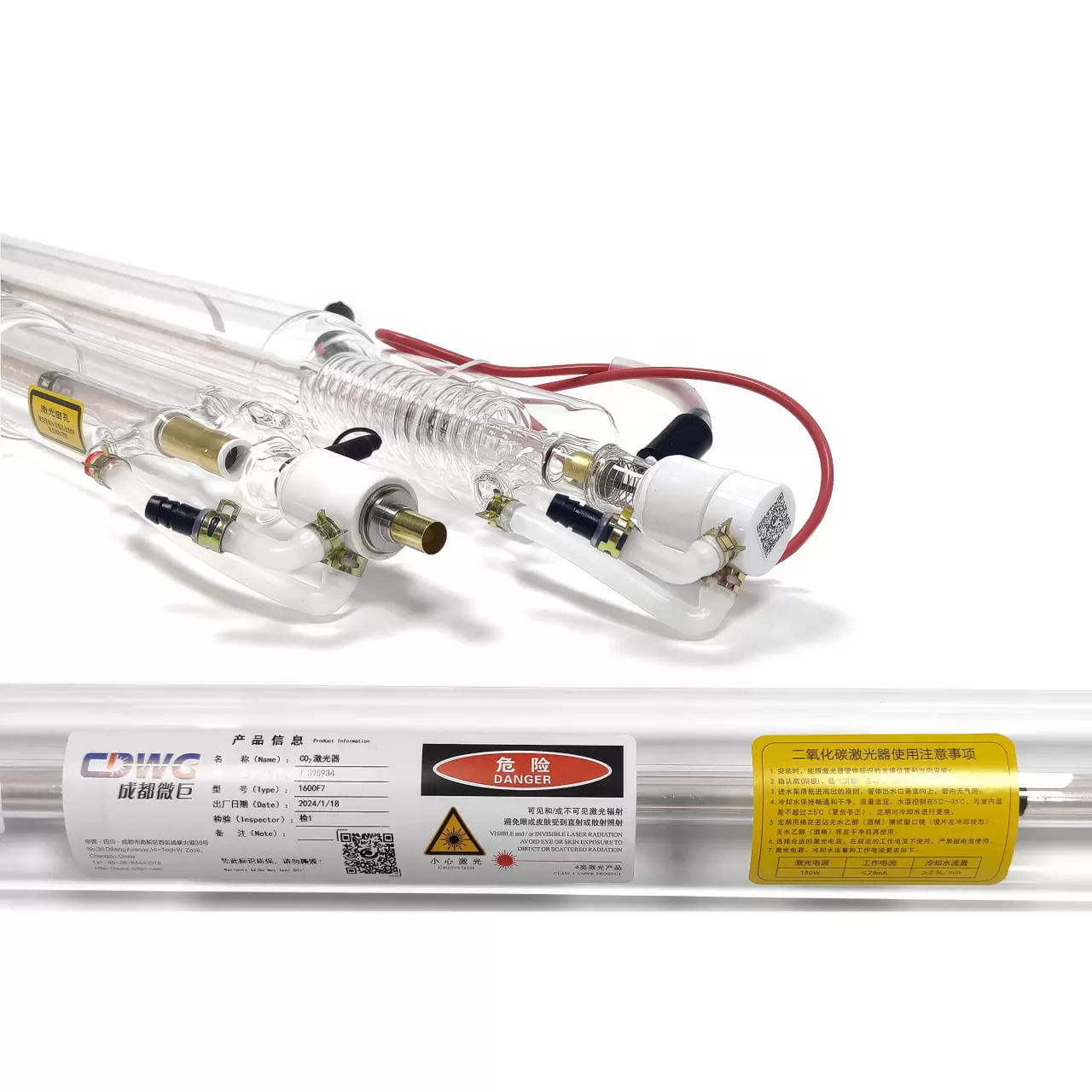 CDWG 1250T7 100w laser tube (CO2 Lazer üçün)